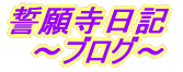 ���莛���L �@�`�u���O�` 